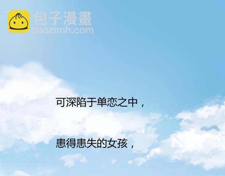 第12话 朋友(1/3)-第12话