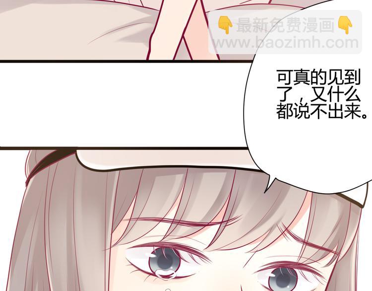 第12话 朋友(1/3)-第12话