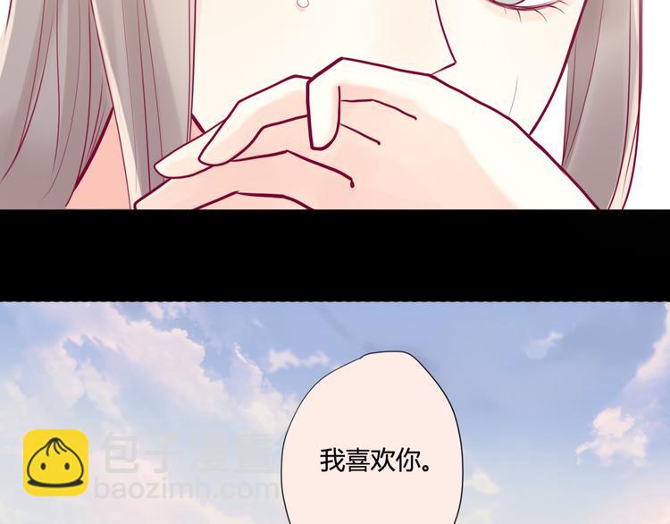 第12话 朋友(1/3)-第12话