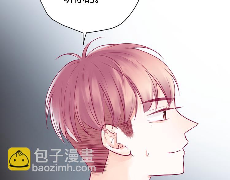 第14话 游戏之争(1/3)-第14话