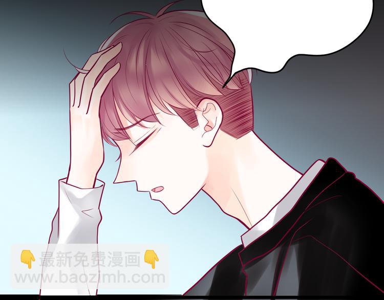 第14话 游戏之争(1/3)-第14话