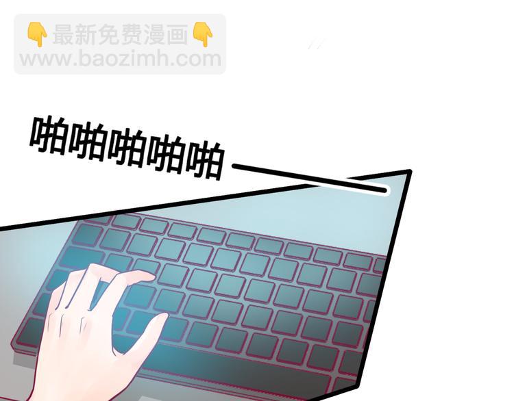 第14话 游戏之争(1/3)-第14话