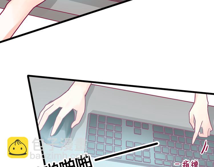 第14话 游戏之争(1/3)-第14话