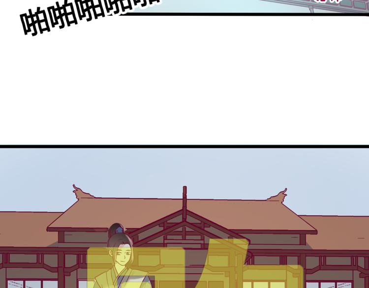 第14话 游戏之争(1/3)-第14话