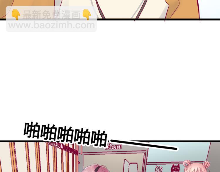 第14话 游戏之争(1/3)-第14话