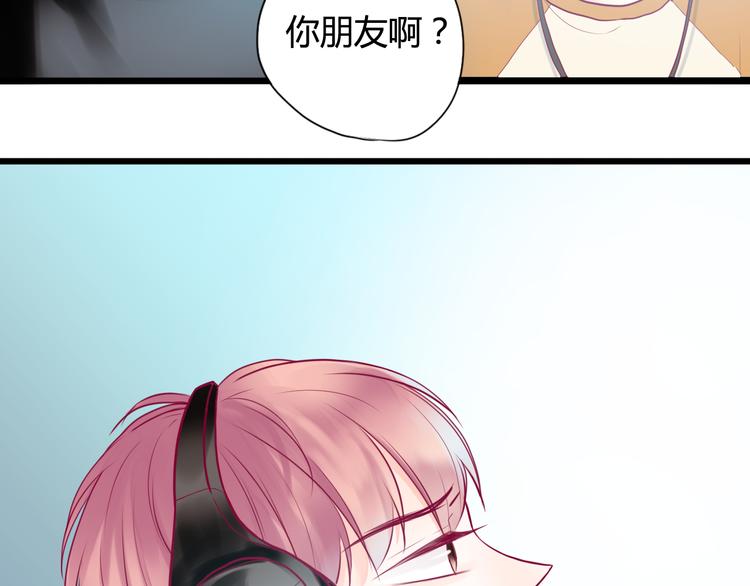 第14话 游戏之争(1/3)-第14话