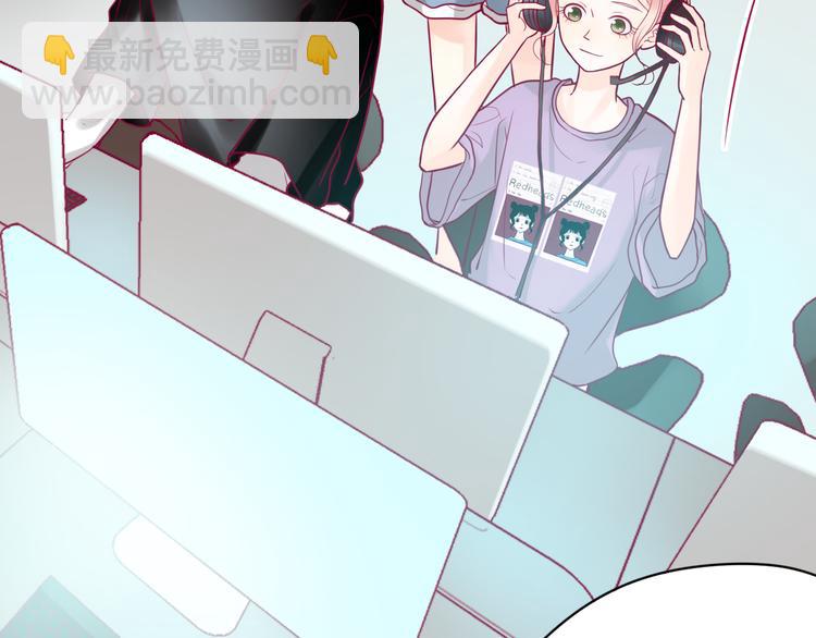 第14话 游戏之争(1/3)-第14话