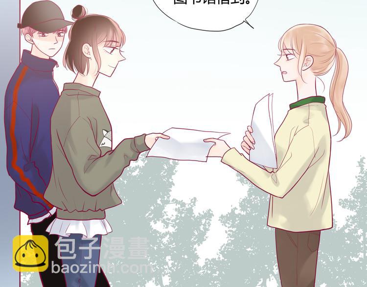 第16话 对过去的反抗(1/3)-第16话