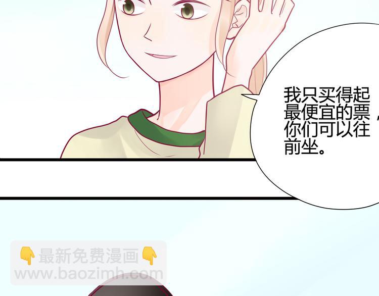 第16话 对过去的反抗(1/3)-第16话