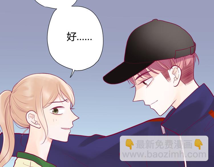 第16话 对过去的反抗(1/3)-第16话