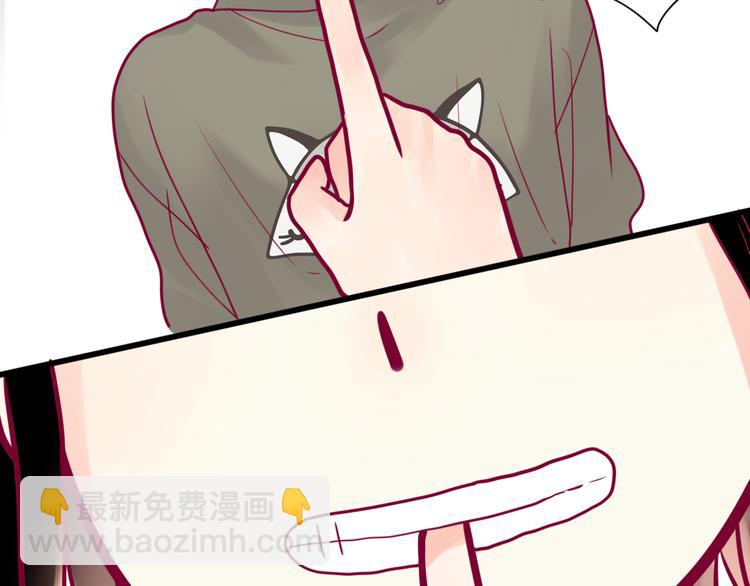 第16话 对过去的反抗(1/3)-第16话