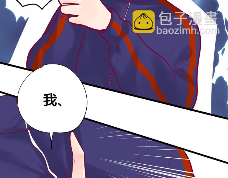 第16话 对过去的反抗(1/3)-第16话