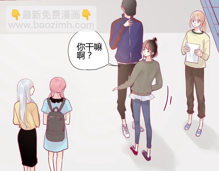 第16话 对过去的反抗(1/3)-第16话