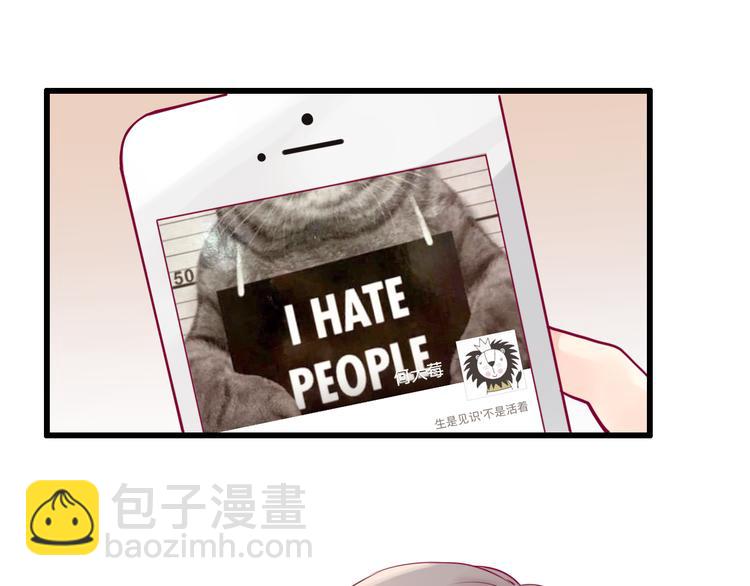 第16话 对过去的反抗(1/3)-第16话