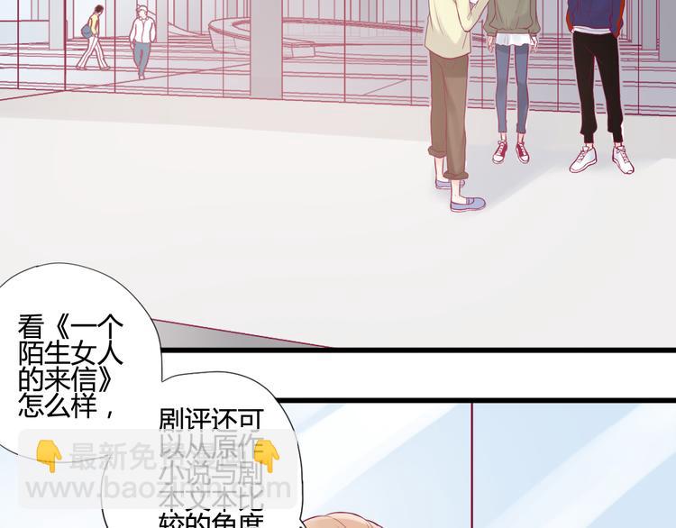 第16话 对过去的反抗(1/3)-第16话