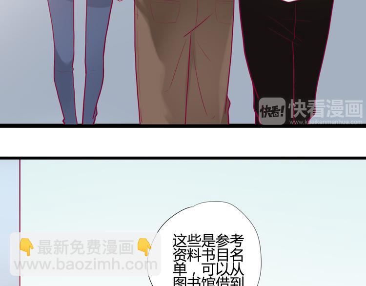 第16话 对过去的反抗(1/3)-第16话