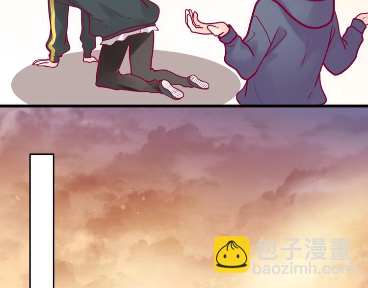 第18话 他不像看起来那么冷漠(1/3)-第18话