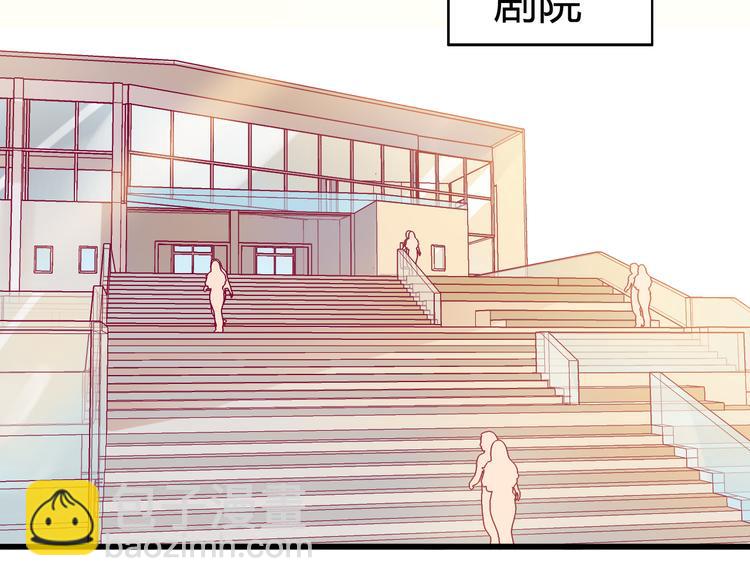 第18话 他不像看起来那么冷漠(1/3)-第18话