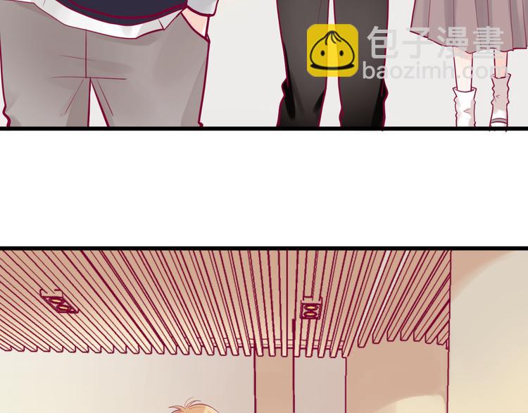 第18话 他不像看起来那么冷漠(1/3)-第18话