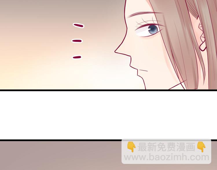 第18话 他不像看起来那么冷漠(1/3)-第18话