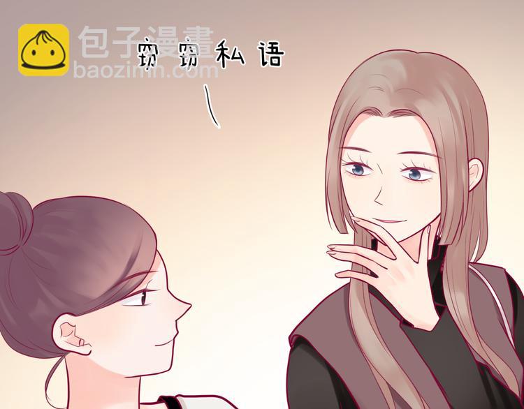 第18话 他不像看起来那么冷漠(1/3)-第18话