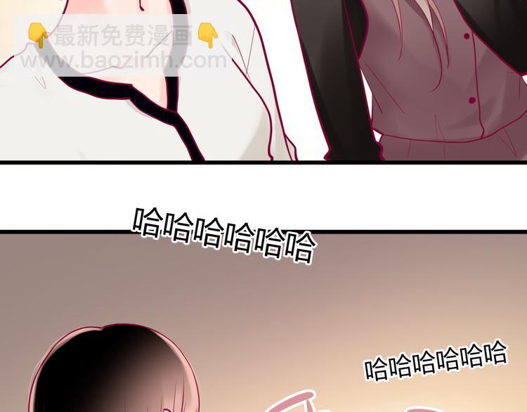 第18话 他不像看起来那么冷漠(1/3)-第18话