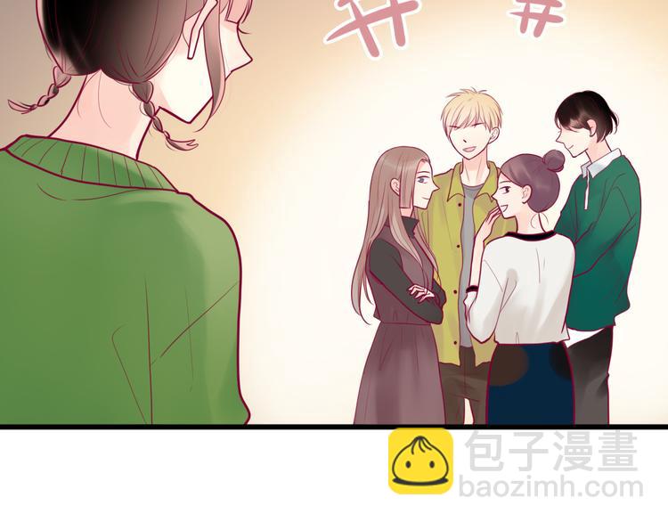 第18话 他不像看起来那么冷漠(1/3)-第18话