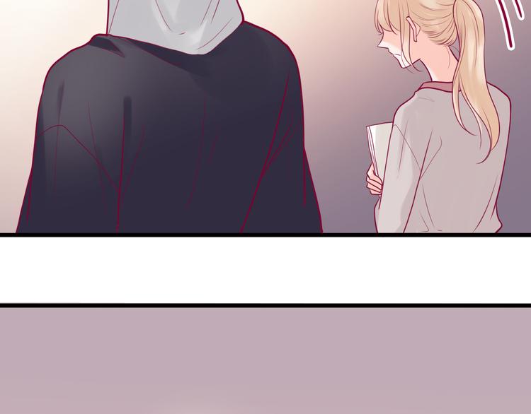 第18话 他不像看起来那么冷漠(1/3)-第18话