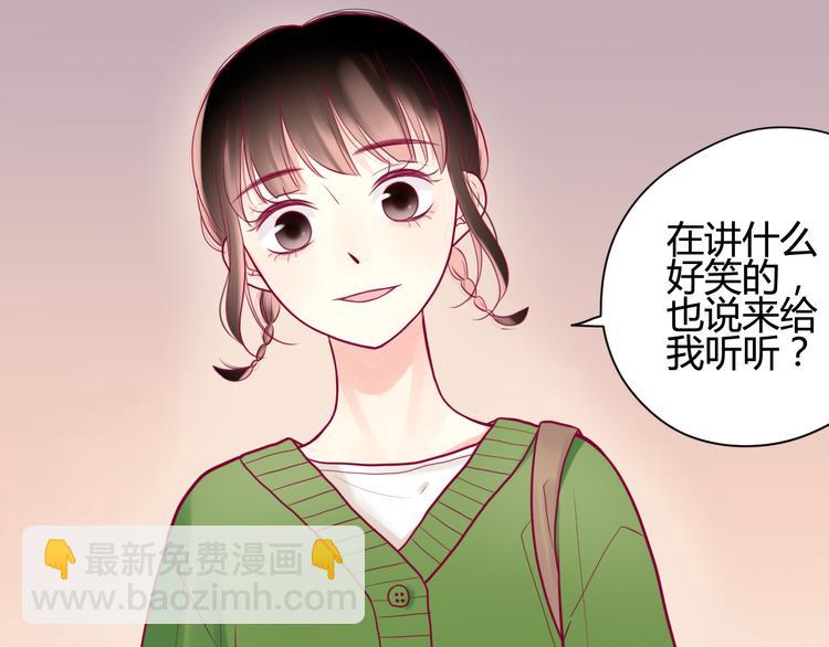 第18话 他不像看起来那么冷漠(1/3)-第18话