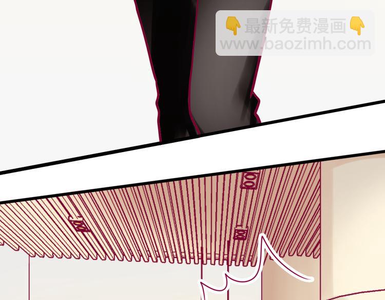 第18话 他不像看起来那么冷漠(1/3)-第18话