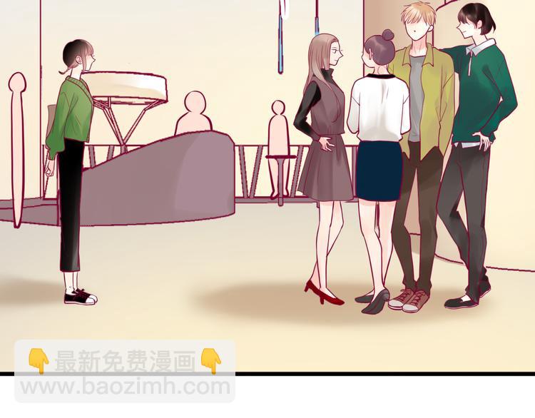 第18话 他不像看起来那么冷漠(1/3)-第18话