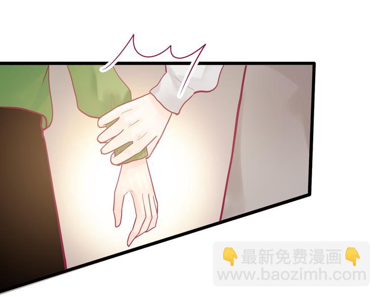 第18话 他不像看起来那么冷漠(1/3)-第18话