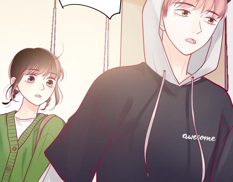 第18话 他不像看起来那么冷漠(1/3)-第18话