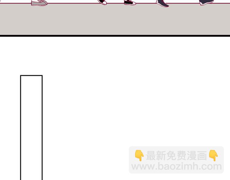 第18话 他不像看起来那么冷漠(1/3)-第18话