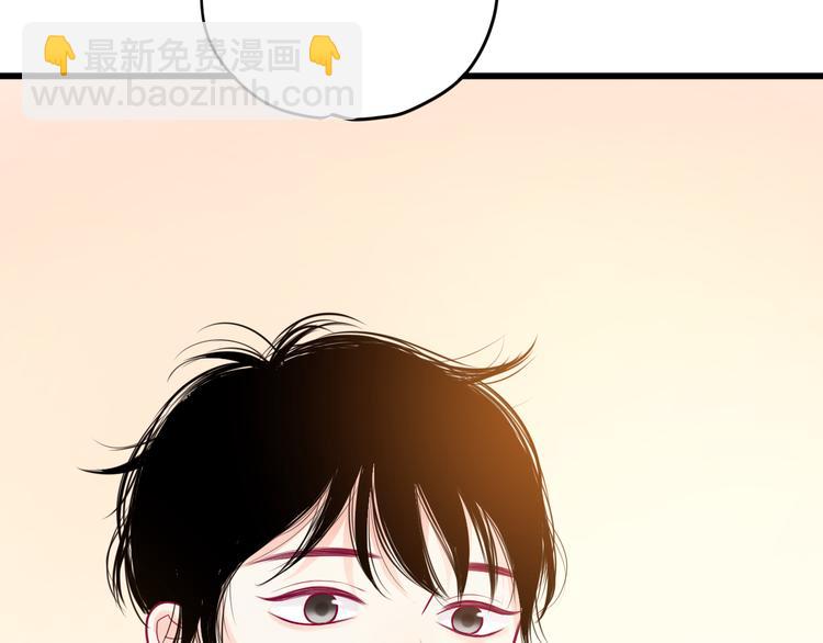 第18话 他不像看起来那么冷漠(1/3)-第18话