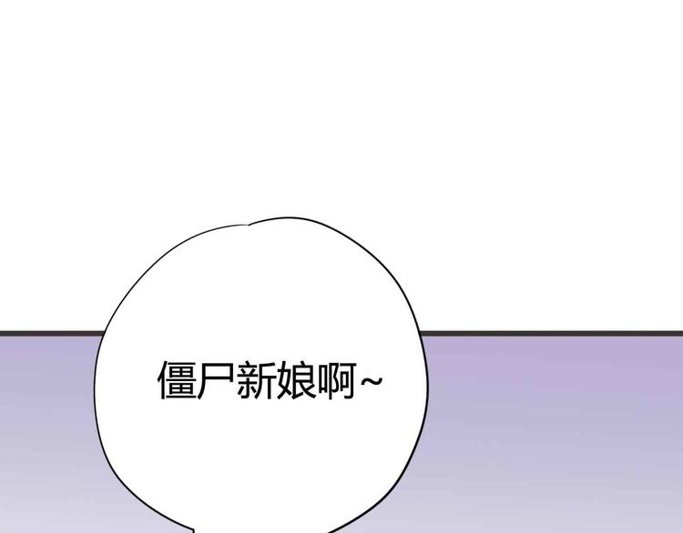 第22话 去漫展吧(1/3)-第22话