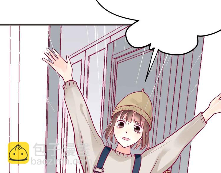 第22话 去漫展吧(1/3)-第22话