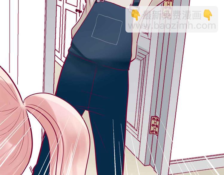 第22话 去漫展吧(1/3)-第22话