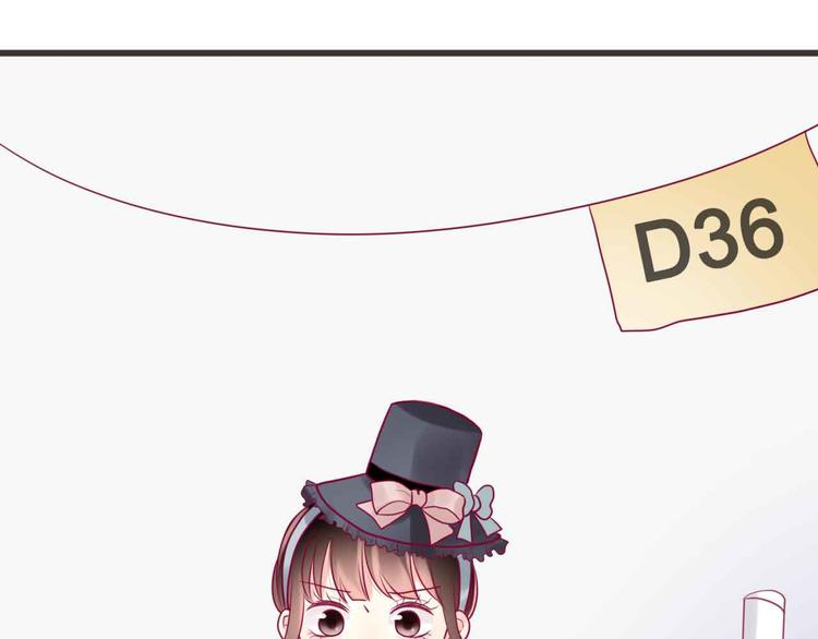 第22话 去漫展吧(1/3)-第22话