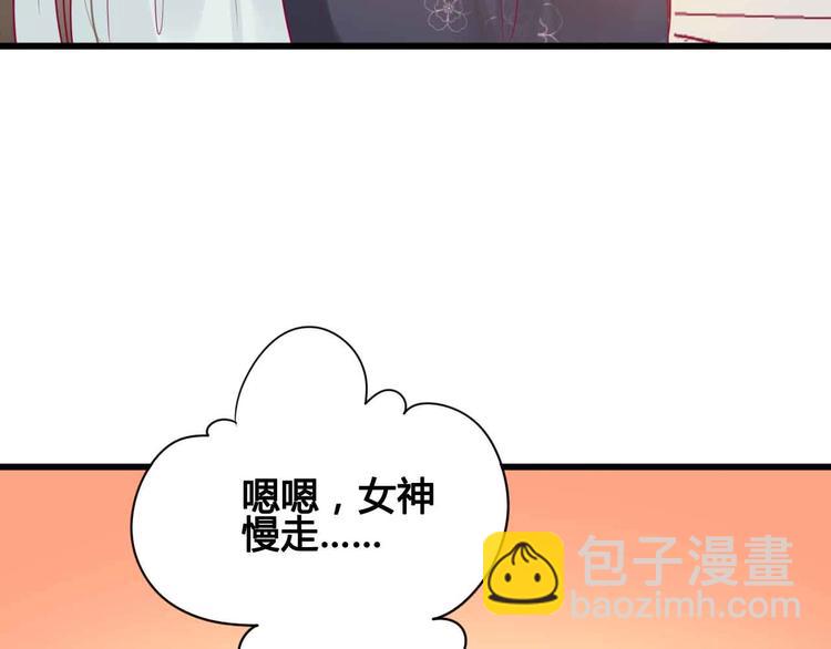 第24话 下定决心(1/3)-第24话