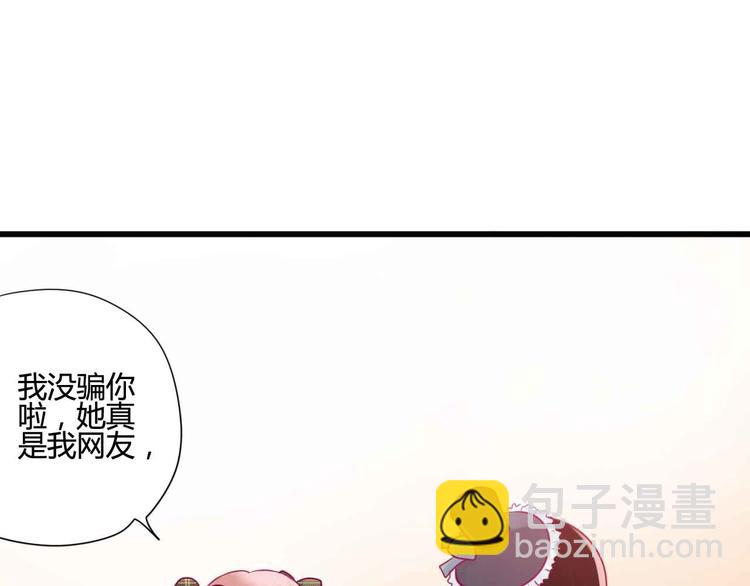 第24话 下定决心(1/3)-第24话