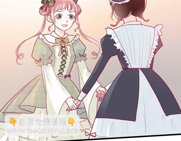 第24话 下定决心(1/3)-第24话