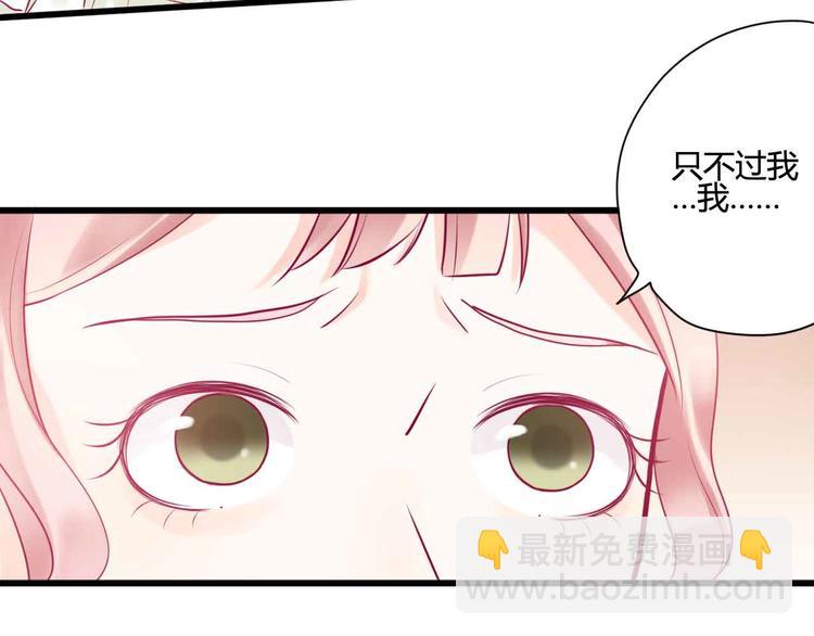 第24话 下定决心(1/3)-第24话