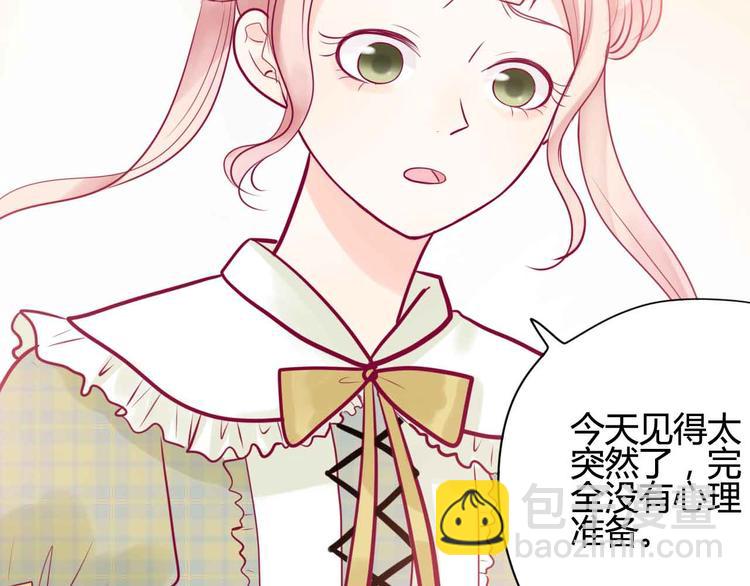 第24话 下定决心(1/3)-第24话