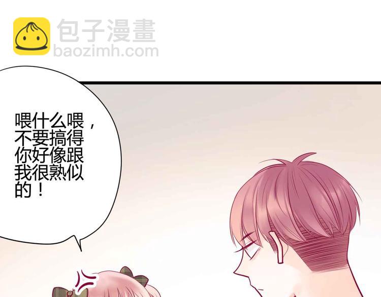 第24话 下定决心(1/3)-第24话