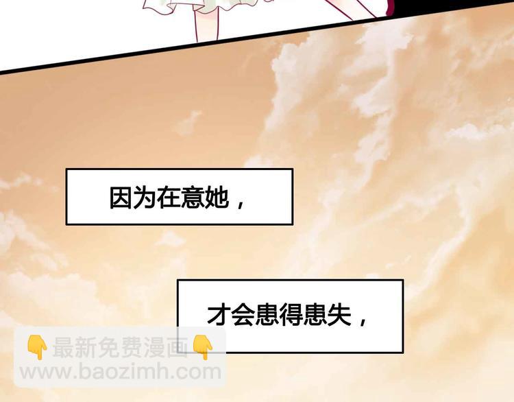 第24话 下定决心(1/3)-第24话