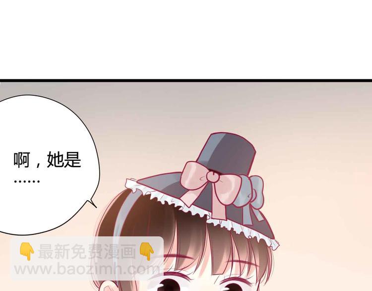 第24话 下定决心(1/3)-第24话