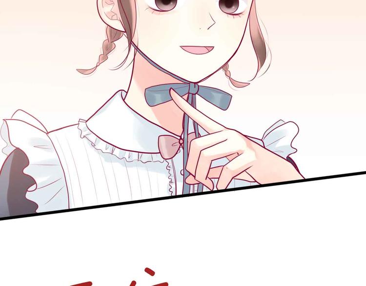 第24话 下定决心(1/3)-第24话