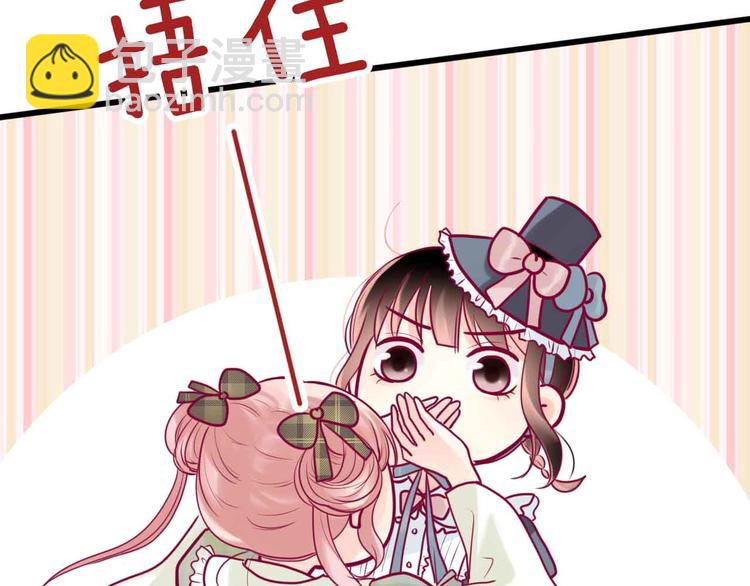 第24话 下定决心(1/3)-第24话