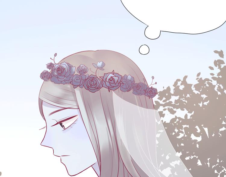 第26话 要到微信啦(1/2)-第26话